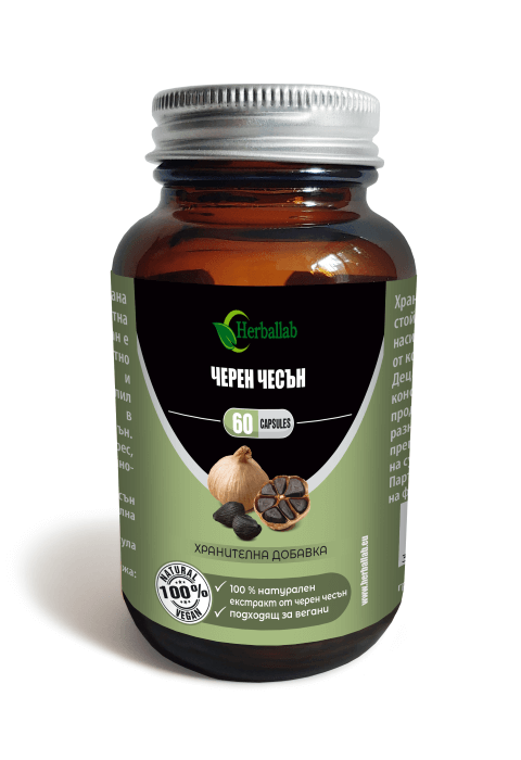 Black garlic