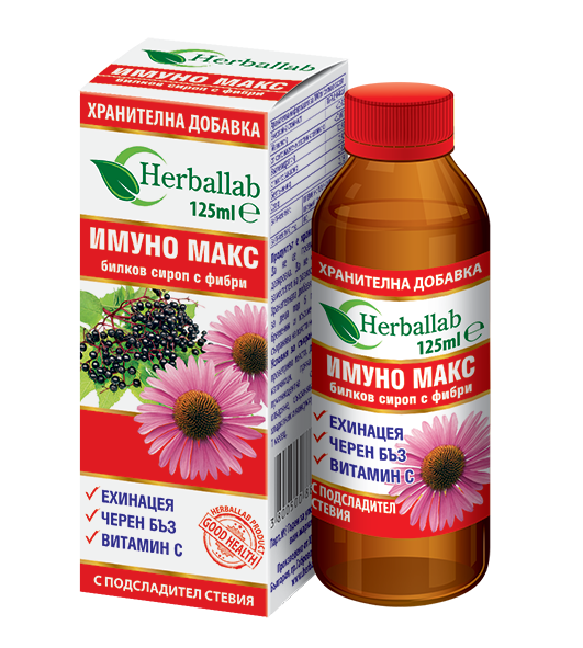 Herballab-Immuno-Max